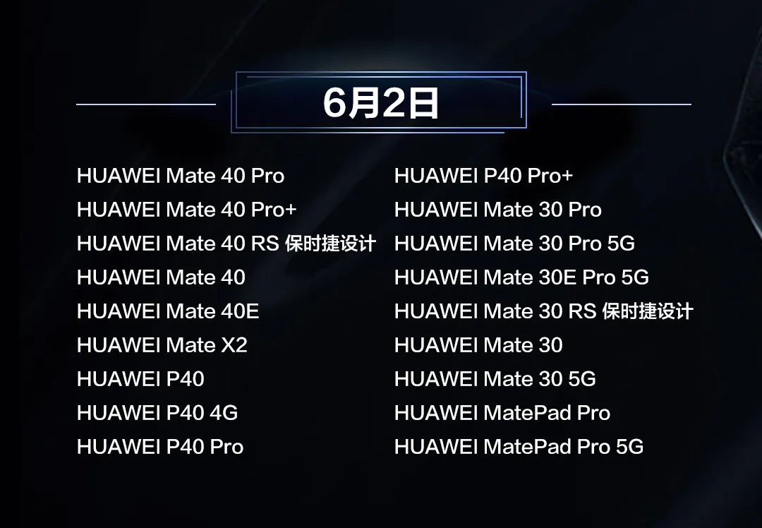 >下载BET9官网版-下载BET9最新版2025最新版
