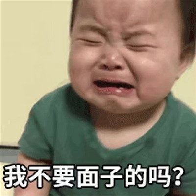 出游度假期